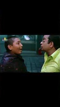 Brahmanandam Hilarious Comedy🤣#KothaBangaruLokam| #ytshorts | #telugushorts | #sribalajivideo