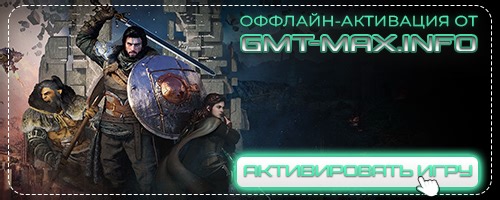 Crimson Desert Deluxe Edition v.1.02.00 (2026) Steam-Rip