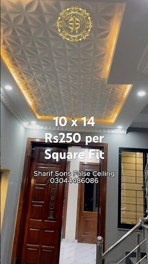 10 X 14 Ceiling Design Final a Touch 🤩 #shorts #design #livingroom