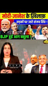 65K views · 4.2K reactions | #LatestNews #news #BreakingNews #todaynews | All Tips creator | Facebook