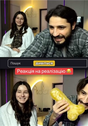 Ефіри на Твіч: Honta_ua #twich #стрім #honta_ua #стрімиукраїнською #стрімериукраїни #стрімер #нарізка