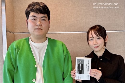 「水道水の味を説明する」に吉岡里帆も驚き！ 鈴木ジェロニモに聞く、“本当の言葉”へのこだわり | J-WAVE NEWS