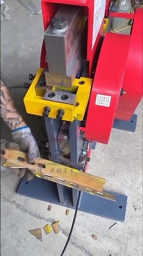 Hydraulic Punch Machine Metal Cutting