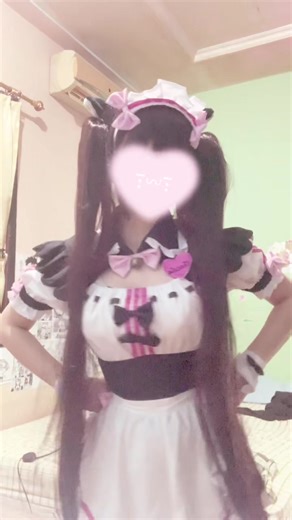 Welcome Back to Neko Society!