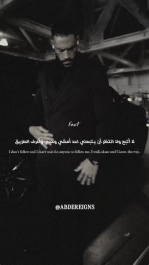 The OTC1 👑☝🏼 Roman reigns 👑 #reelsfypシ #trendingreels #fypシ #foryoupage #trend #foryou #WWE | ᎿᎻᎬ ᎿᎡᎥᏰᎯᏞ ᏨᎻᎥᎬᎰ