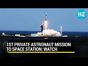 WATCH | First private #space mission lifts off in landmark #SpaceX flight; Tickets at $55 million each | Hindustan Times