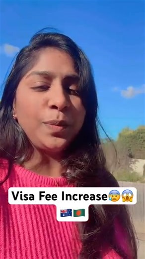 Australia visa fee বেড়ে ২০০০ AUD 🇦🇺 #reels | Samia In Australia