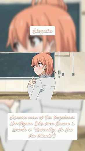 Anime Voice Comparison: Yui Yuigahama - “My Teen Romantic Comedy Snafu” | YouTube Shorts