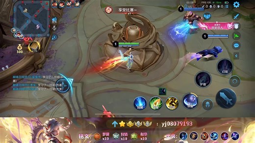 cc直播回放12月22日