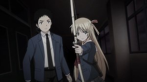 Isuca | E1 - Rencontre