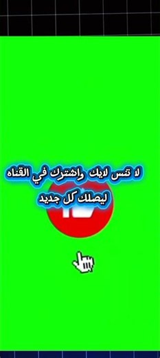 #شرح كيف تنزل العاب في محاكي PPSSPP بطريقة سهلة
