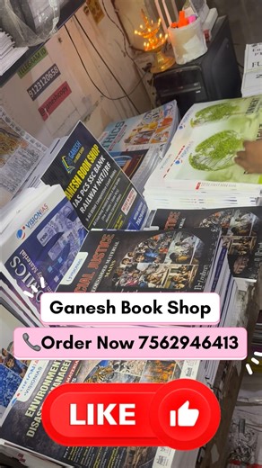 Vision IAS Notes 2026 Complete 52 Books 📚 | Full Strategy for UPSC 2026