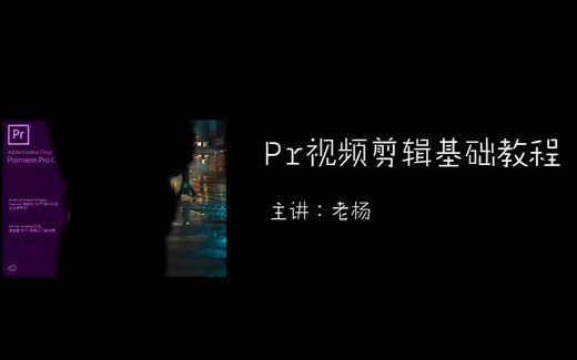 手机视频无损导入电脑