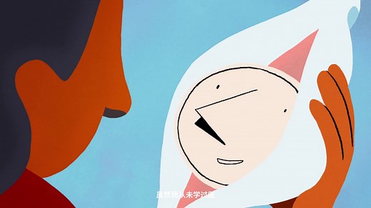 【中字】高布兰学院2019动画短片《Killing Time》（消磨时光）