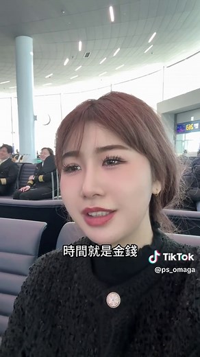 仁川機場的首爾自由行攻略