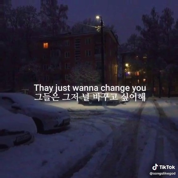 Exploring the Song 'Toxic' by Korean Artists