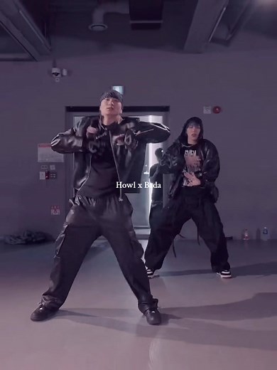 Bada Lee Rodeo Dance Tutorial