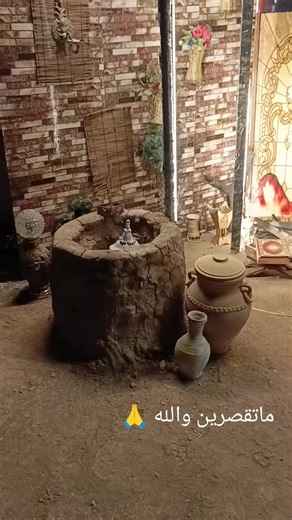 ‏#كرامات_الكاظم #الزياره_الرجبيه_مشايه_الامام_الكاظم_ع