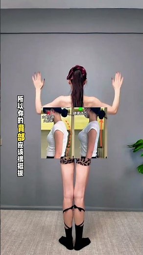 “No Push-Ups! Easy Slim Arm Workout for Beginners”6. “5 Moves for Instant Arm Toning—Try This Slim-