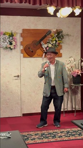 女船頭唄 三橋美智也 重治ちゃん