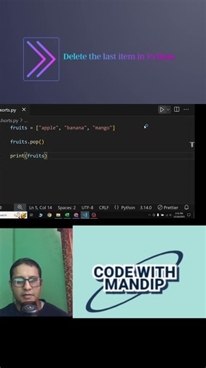 How to delete last item in list in python? #codewithmandip #pythonclass #pythonforbeginners