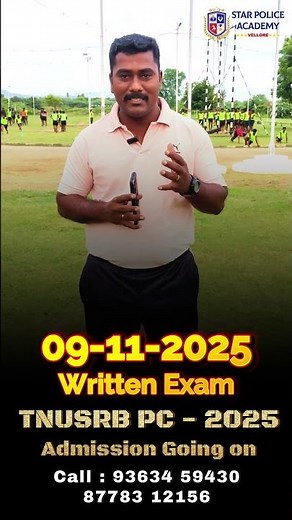 🚨 TNUSRB PC 2025 Notification Out | Tamil Nadu Police Constable Recruitment Update 💥🔥