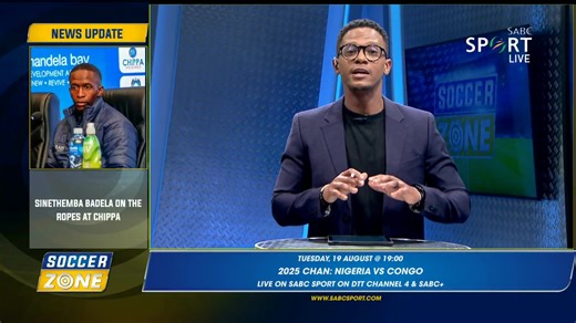 📰 𝑺𝒐𝒄𝒄𝒆𝒓𝒛𝒐𝒏𝒆 🗞️ Catch the latest news on #Soccerzone and visit sabcsport.com for more! 🚨 LIVE 📺 SABC 1 🌐 sabc-plus.com #SABCSportFootball | SABC Sport