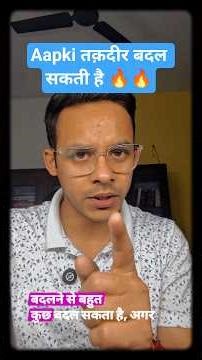 Particle in one Dimensional box ( quantum mechanics)