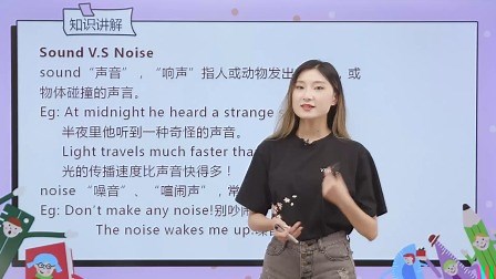 Unit 4 Lesson 7 阅读写作时间 第2节