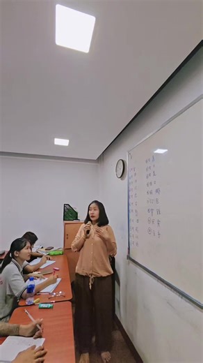 SUPER TOP တရုတ်စာနှင့်ကွန်ပြူတာသင်တန်း 🎓 ဘာသာစကားတတ်မြောက်ဖို့ #SUPERTOP မှာ တက်ရောက်စို့ 🎓 🇨🇳 #တရုတ်ဘာသာစကားကို နှစ်ပေါင်း ၂၀ ကျော်အတွေ့အကြုံတွေနဲ့သင်ကြားပြ‌သပေးသွားမှာဖြစ်ပါတယ်။💎💎 🇨🇳#တရုတ်ဘာသာ စကားကို သင်ယူလို့အခက် အခဲဖြစ်နေတယ်ဆိုရင် 🤔 SUPER TOP သင်တန်းကျောင်းကို အမြန်ဆုံးလာခဲ့🏃ဖို့ ဖိတ်‌‌ခေါ်လိုက်ပါတယ်နော်🤗 🔔ကျောင်းတက်သလို တစ်နေကုန်စာသင်တဲ့ အထူးကြပ်မတ်သင်တန်း တစ်ပတ် ၆ ရက်တနင်္လာနေ့မှ စနေနေ့အထိ (တစ်ရက်စာသင်ချိန်အနည်းဆုံး ၆ နာရီ) သင်တန်းကာလ ၇ လပြတ် လုပ်ငန်းခွင်မှာ အသုံးချနိုင်သည့်အထ