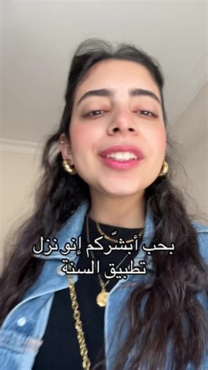 Discover the New Shelf App for Pinterest and Instagram