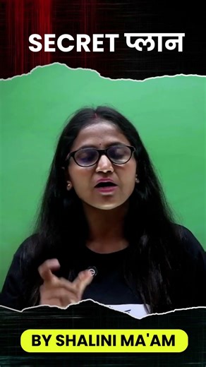 Navy MR 01/2027 🔥 Cut Off + Best Study Plan | Sure Selection Strategy