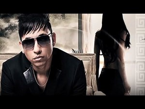 Galante - Toda Para Mi [Official Audio]