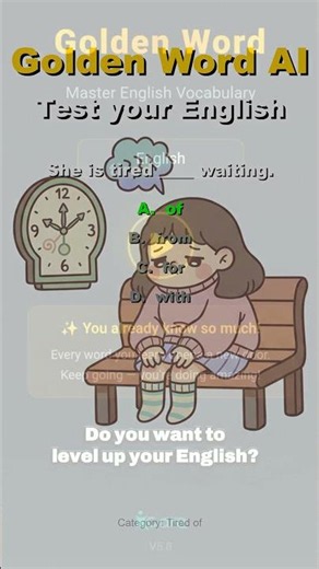 English exercises "of"