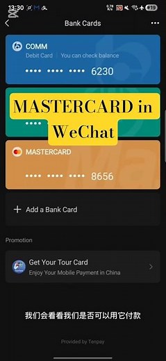 How to Add Mastercard in WeChat Pay (2026 Guide)