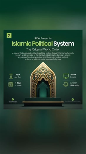 Sahil Adeem on Instagram: "Islam isn’t just prayer mats and tasbeeh, it’s a system meant to crush injustice everywhere Source Code Academia brings you “Islamic Political System – The Original World Order” an 18-month advanced course that rebuilds your understanding of governance, leadership, justice, Shura, law, citizenship, public welfare, and international relations through Qur’an, Sunnah, Seerah, and the Khilafah Rashidah, with a serious research track to help you think, compare, and respond 