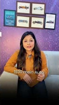 Audio Logo Explained || Car Brand History || Reality Behind Four Rings of Audi Car Logo