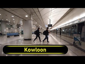 MTR Station Kowloon - Hong Kong 🇭🇰 - Walkthrough 🚶