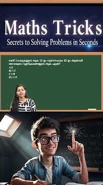 Kerala PSC Maths PYQ Practice 🔢 | Smart Tricks & Quick Explanations Part 2