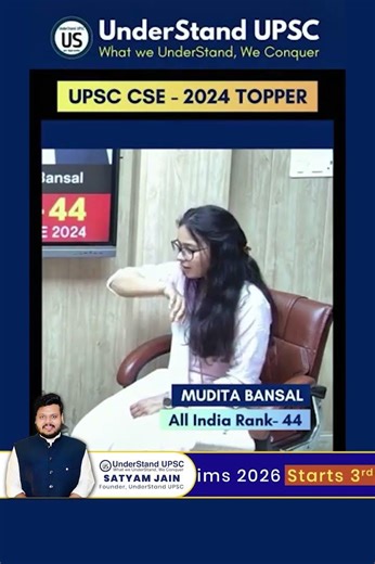 A Prelims Program like never before- 'MAD' trUSted by Toppers!