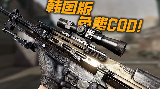 即将停服！Ironsight | 6年后 - 全90 武器&特殊动画演示 | 4K