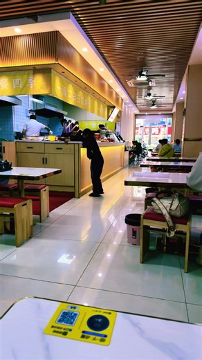 No need to scan the QR code for payment, keep close your phone to QR code, select disk and pay 😬