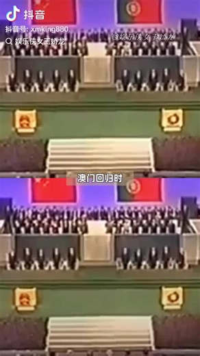 台湾回归给每个省还一件