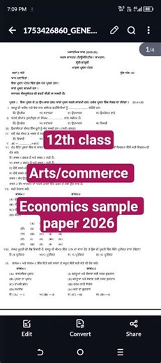 Economics sample paper 12th class #exam #previoupapers