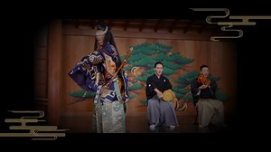 Watch Enjoy Noh Video Program Online | Vimeo On Demand