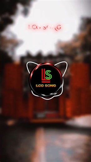 D.J COMPETITION SONG | डीजे कंपटीशन सॉन्ग | 🔊☠️🎶🎵💯🙏🏻👑👑👑