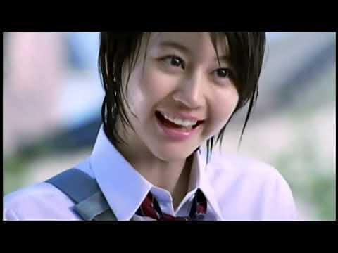 [CM]資生堂SHISEIDO「シーブリーズSEABREEZE」堀北真希2008年