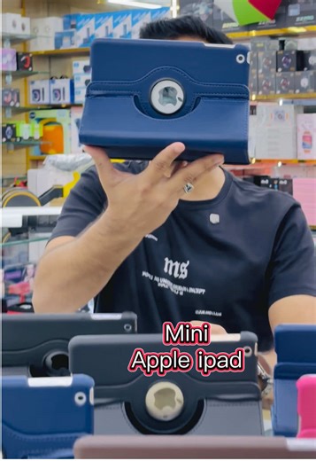 Mini iPad Available Now