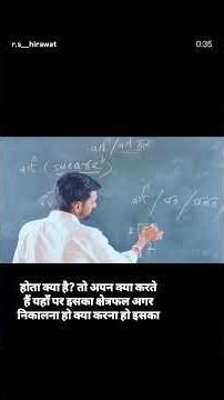 square root and square class 8th