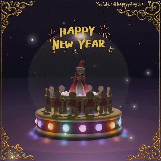 A sweet sweet concert